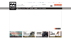 Desktop Screenshot of billabongstore.jp